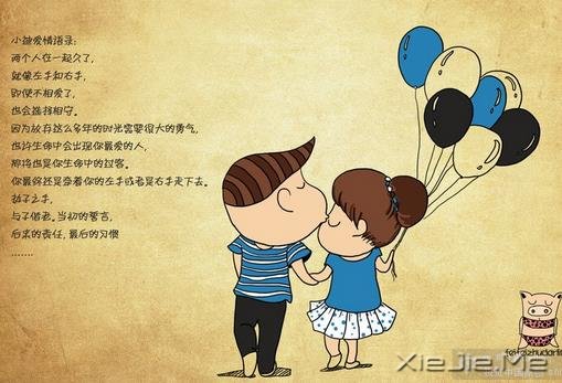 2014��˵�Ψ��������¼��ȫ