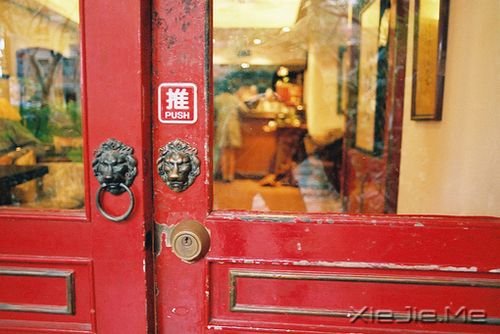 �������ӵ�е�Խ�٣���Խ����ȥ��ϧ (6)