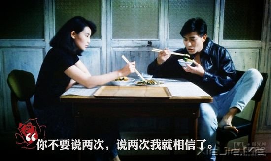 �̵�25����۰����Ӱ�еľ���̨�� (3)