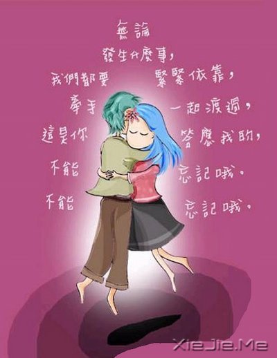 ������ò�Ҫ˳����Ȼ (9)